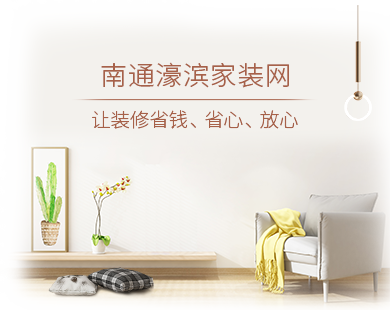 美好生活从这里开始