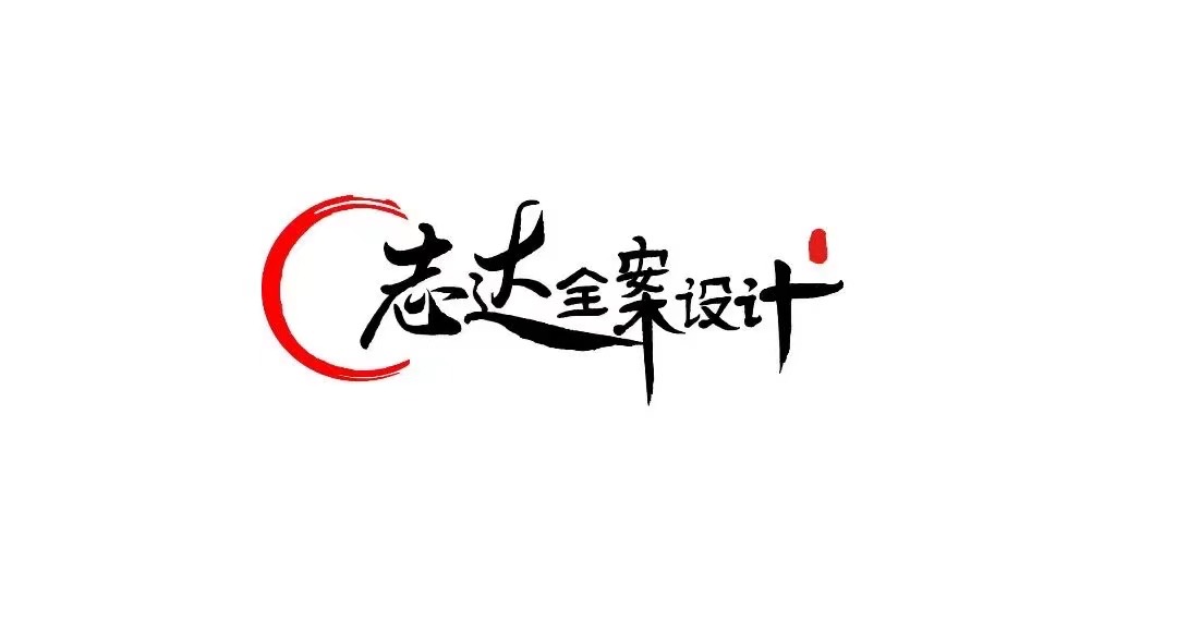 雅居乐中央公馆刘总