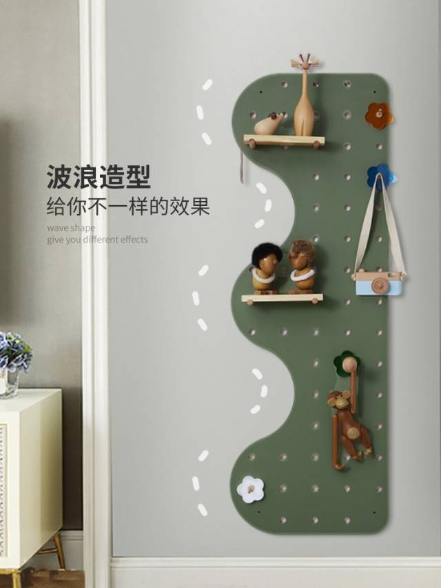 呀哈