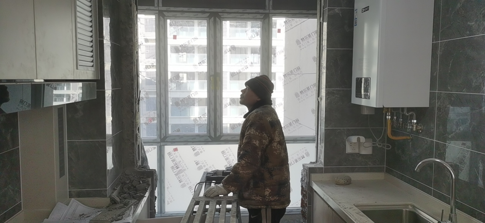 远创宸樾