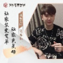 设计师