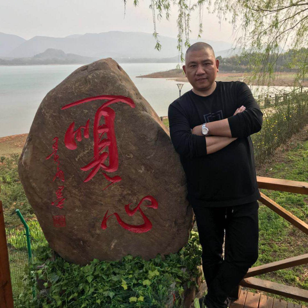 项目管理