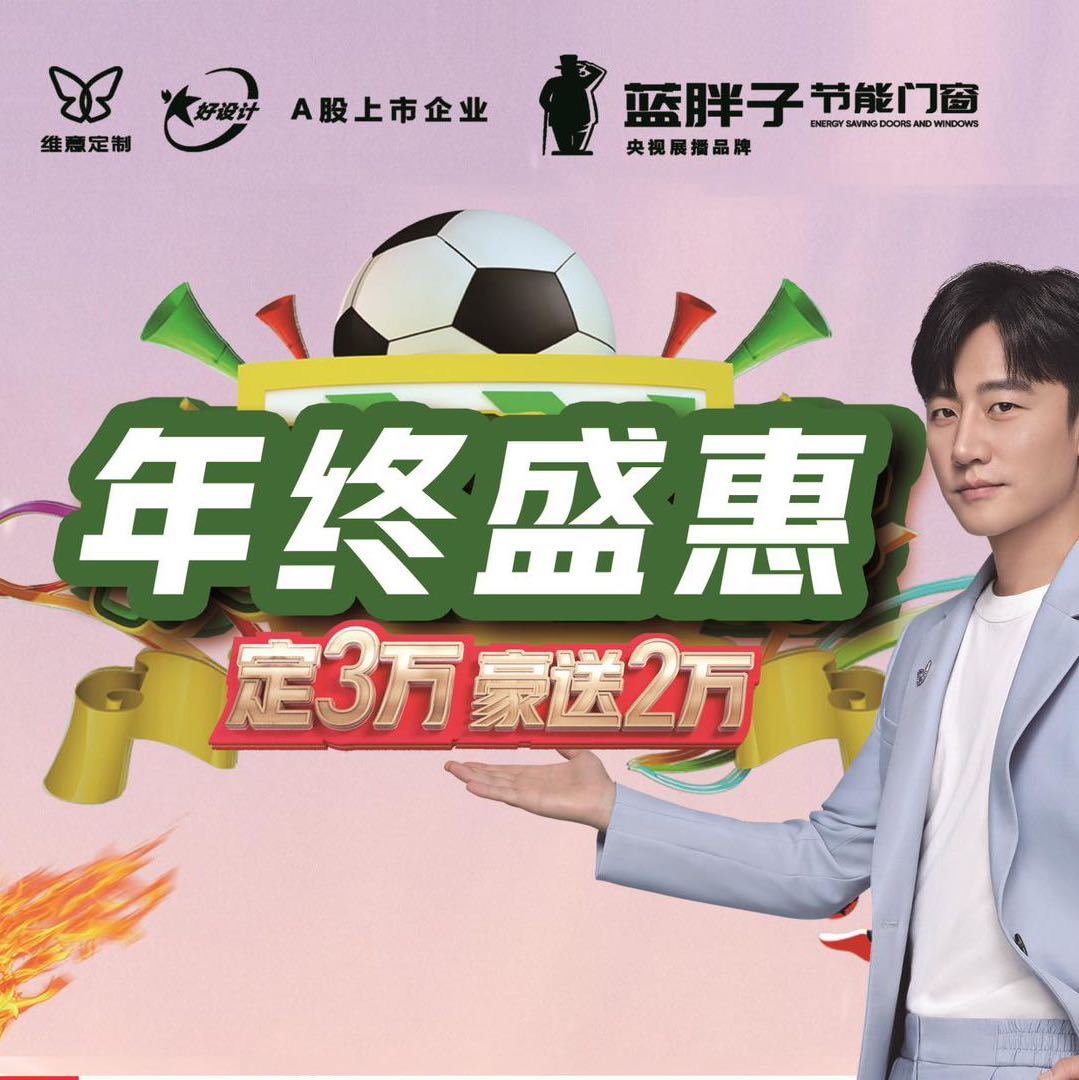 设计师头像