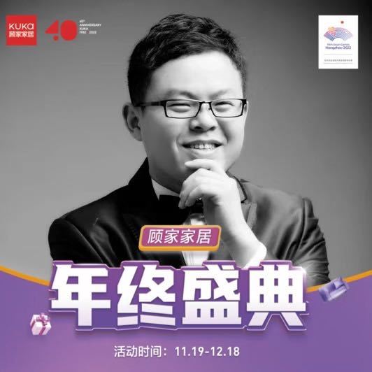 项目管理